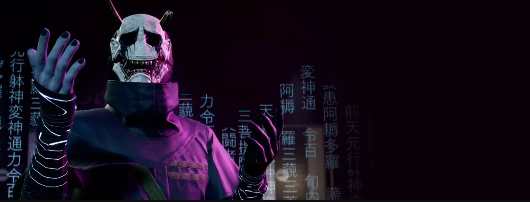 Ghostwire: Tokyo